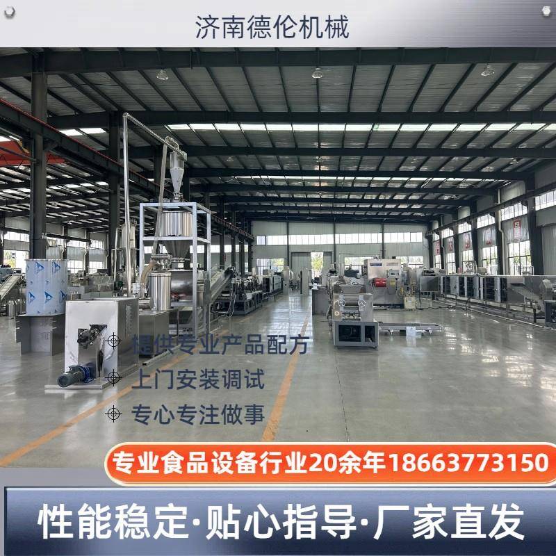 隧道蒸煮机配置方便面生产线自动化油炸面面块机器方便面设备