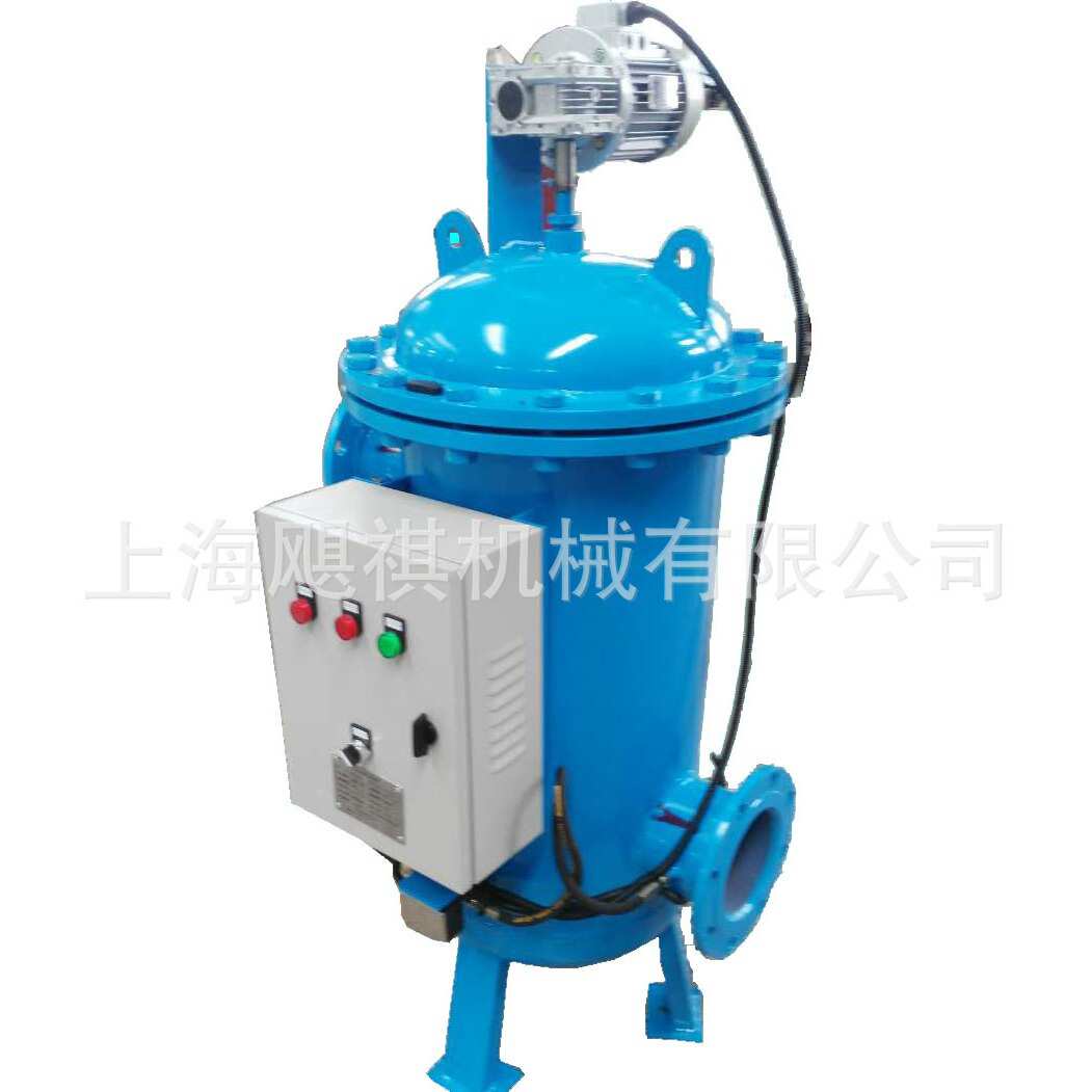 供应气动刮刀式自清洗过滤器 全自动刷式过滤器 刷式自清洗过滤器