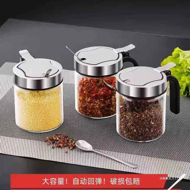 新款304不锈钢盖调味罐大容量厨房玻璃调味瓶盐罐胡椒粉收纳HCDS