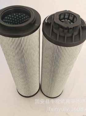 供应新款50041810电动叉车液压永恒力叉车配件EFG216/320