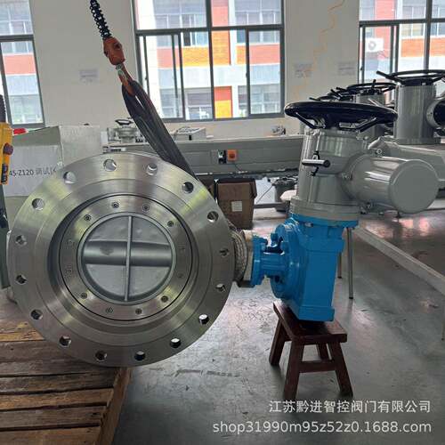 D941H电动法兰蝶阀Z30智能调节型电动执行器AC380V手电切换4-20mA