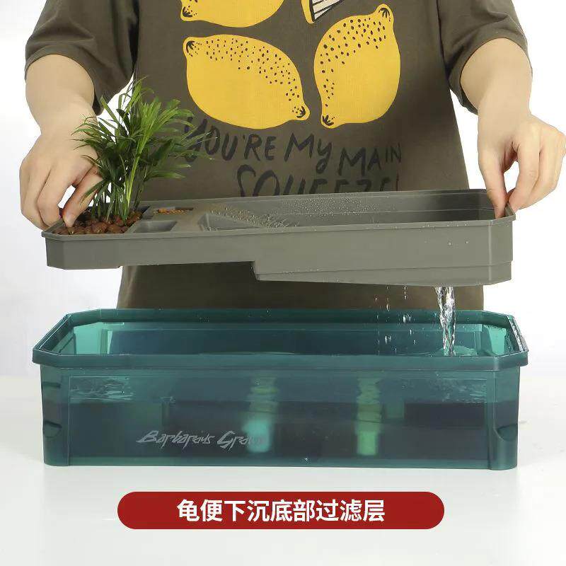 专amwf32x5乌龟家用饲养缸养龟用带生态缸别巴墅西盖龟大小号养殖