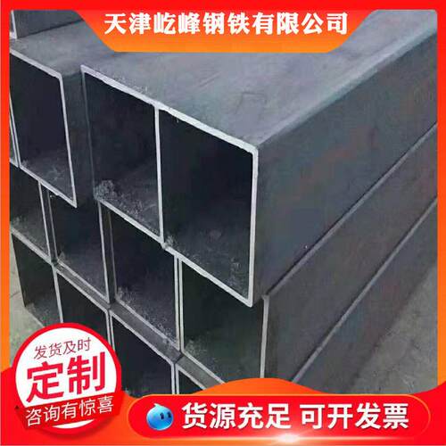 q235b方管厂家q345b大口径方管方矩管100*100大口径缝方通