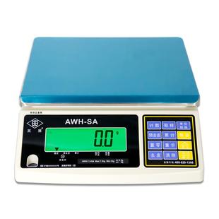 计重称1.5 7.5 英展电子秤称ACS 30kg台秤 原是AWH