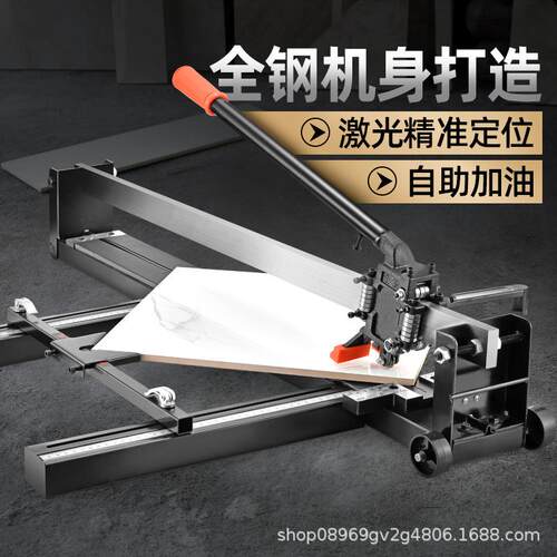 新款直销手动瓷砖推刀地板砖切割机磁砖推拉刀墙砖地砖切割器划砖
