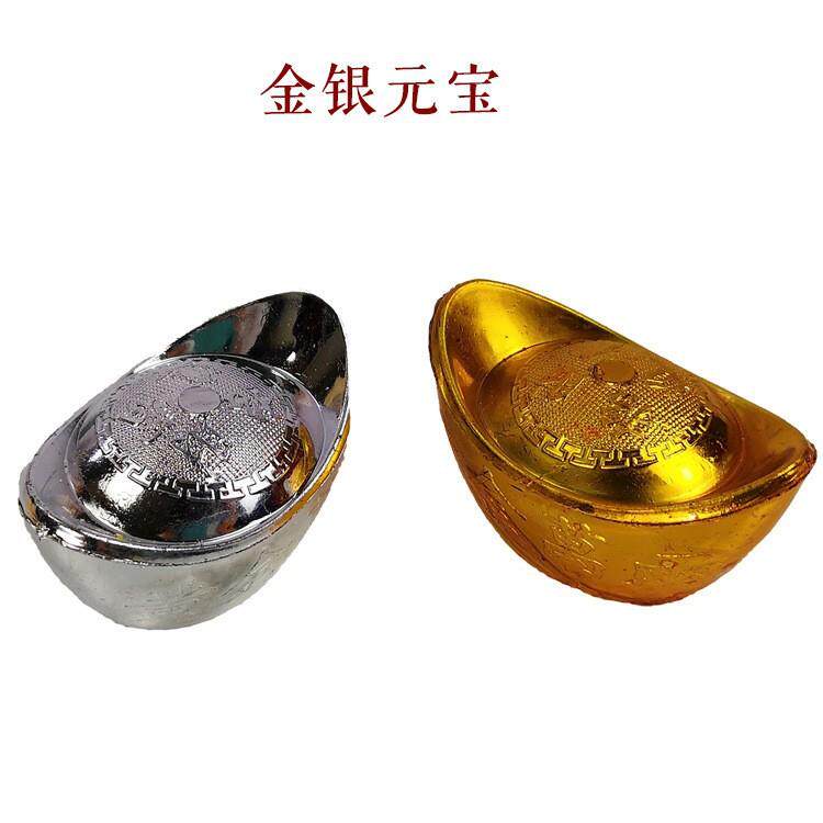 殡葬用品寿衣寿袜白事送老衣首饰包口铃元宝七星钱盖脸布手绢