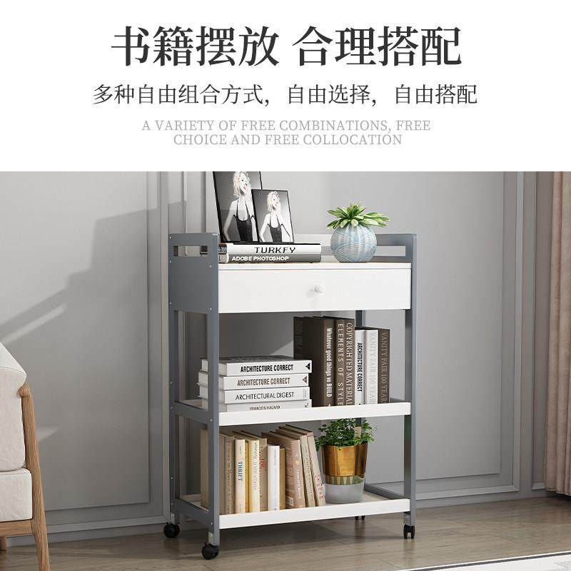 移动置物架简易落地客厅卧室收纳书架多层竹木隔板床头窄储物架子