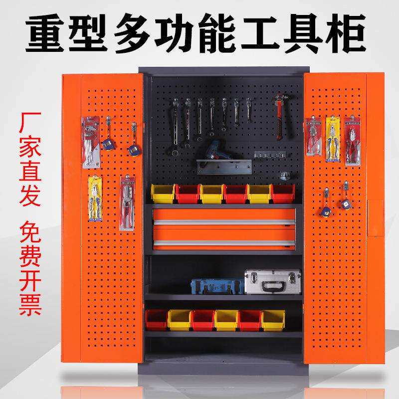 工具柜车间双开门工具箱五金加厚铁皮柜汽修重型抽屉式工具车柜子