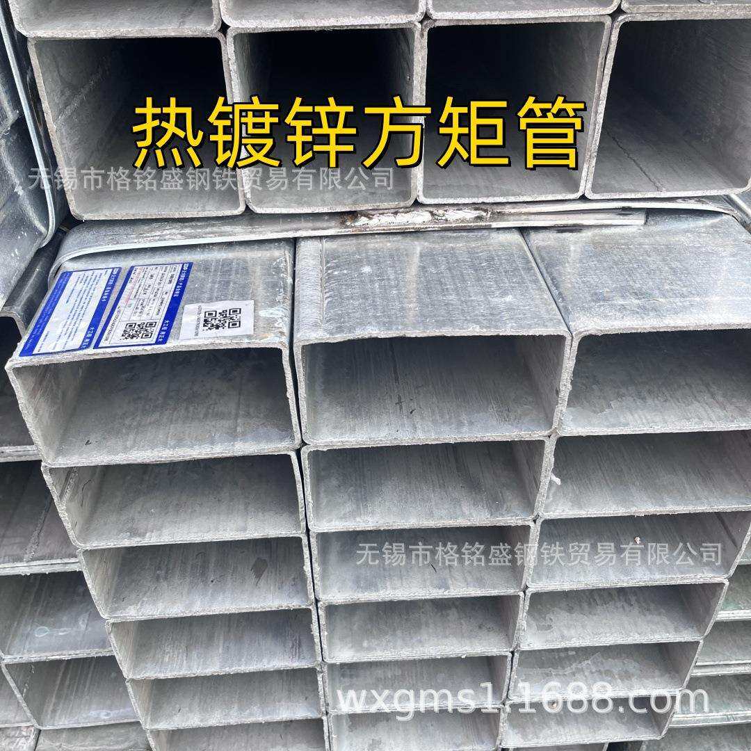 镀锌方管薄壁热浸锌方钢管 热浸锌方管50x50*2 q235b热浸锌方管