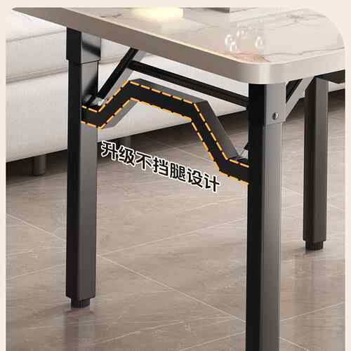 可折叠桌子户用小型餐桌家F99T85MH租便携出屋用正方形四方桌简易
