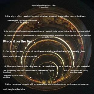 深渊镜单面镜花海半透镜双面材料圆形轮胎茶几镜子双面镜反射镜