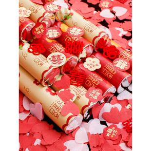 喷礼花筒婚庆婚礼结礼宾开业乔迁手持道用品彩带开工花筒大全礼炮