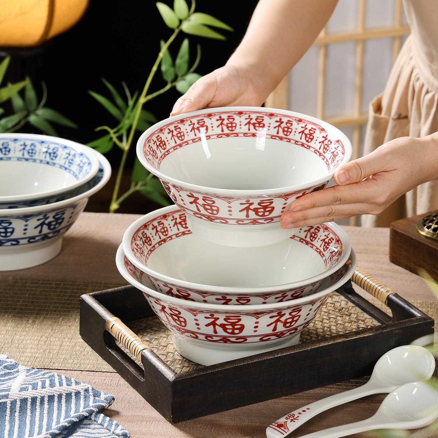 福字碗密胺餐具面碗面馆专用商用炸酱面拌面碗生日长寿面碗米线碗