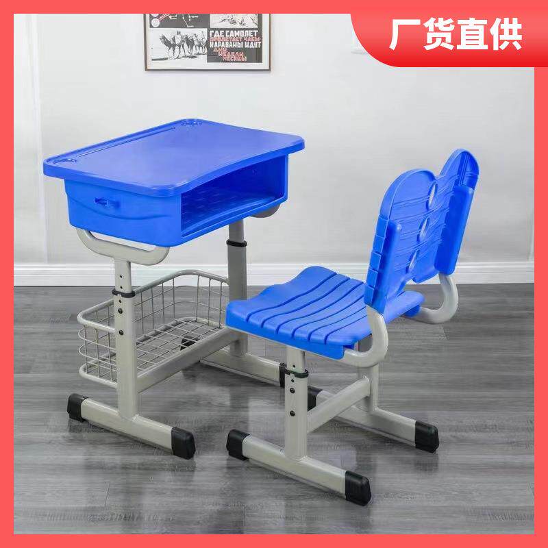 课桌椅书桌家用机构单人中小学生辅导班可折叠儿童桌实木学习桌