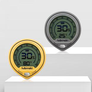 Lubinski鲁宾斯基电子温湿度计 雪茄盒专用测温度湿度