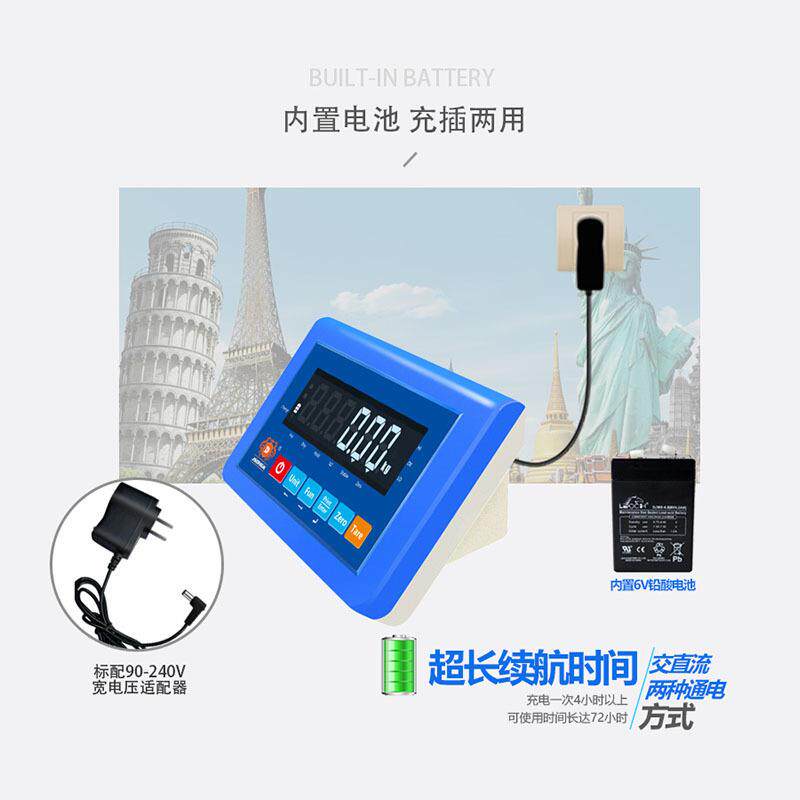 外贸出口A85称重显示控制器电子秤小地磅套装仪表英文美规东南亚