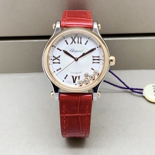 正品[9.8新]萧邦快乐钻手表自动机械女款腕表278608-6001表径33mm