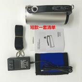 海洋王RJW102 LT手提式 防爆探照灯 正品 RJW710 LTA1手提灯强7光手