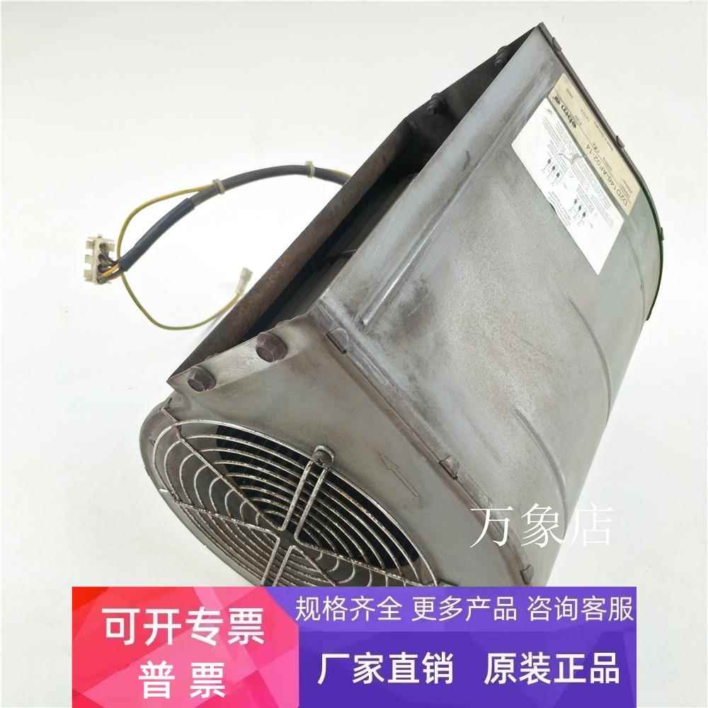 德国EBM大功率离心风扇D2D146-AF02-14 410W 0.61A实物拍摄