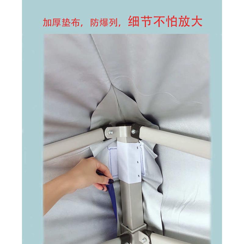 户外广告顶棚布四角脚伞摆摊折叠加厚防晒遮阳雨棚大帐篷伞布顶布