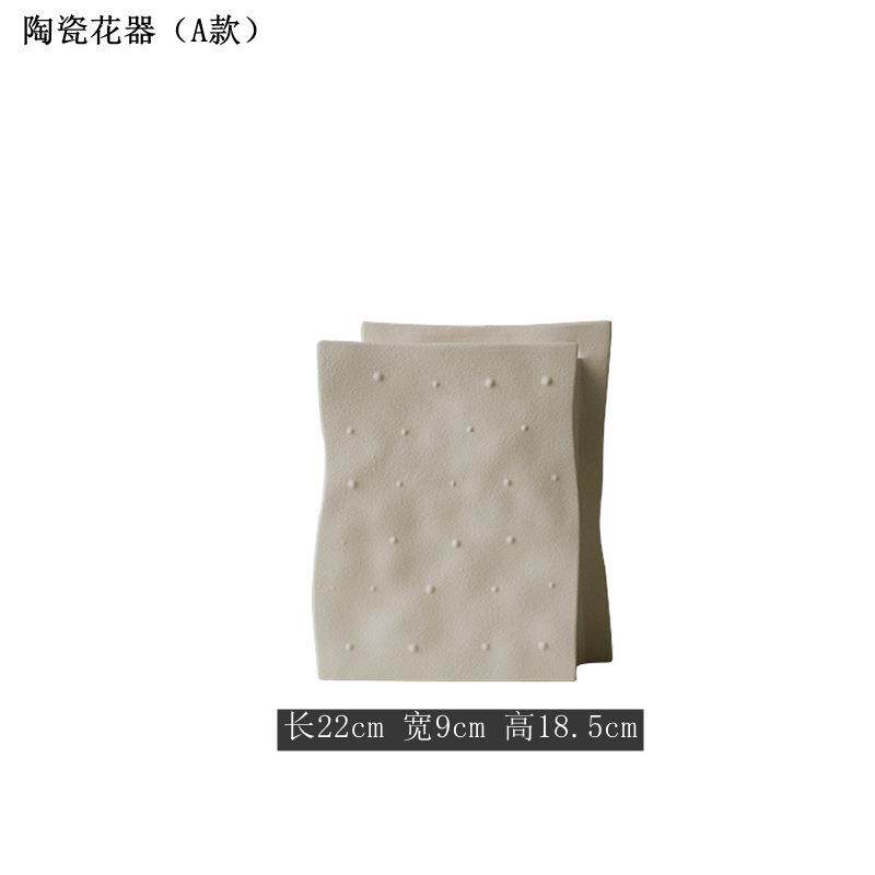 北欧简约磨砂白陶瓷叠影花瓶样板间餐桌工艺品售楼处花器软装摆件