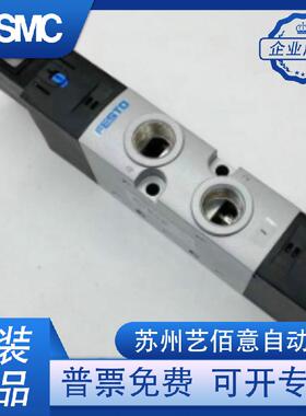 VUVS-L30-B52-D-G38-F8-1C1/1B2 575609 575611 575613 费斯托