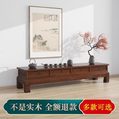 实木电视柜新中式客厅卧室落地柜金花梨木仿古雕花电视柜茶几组合