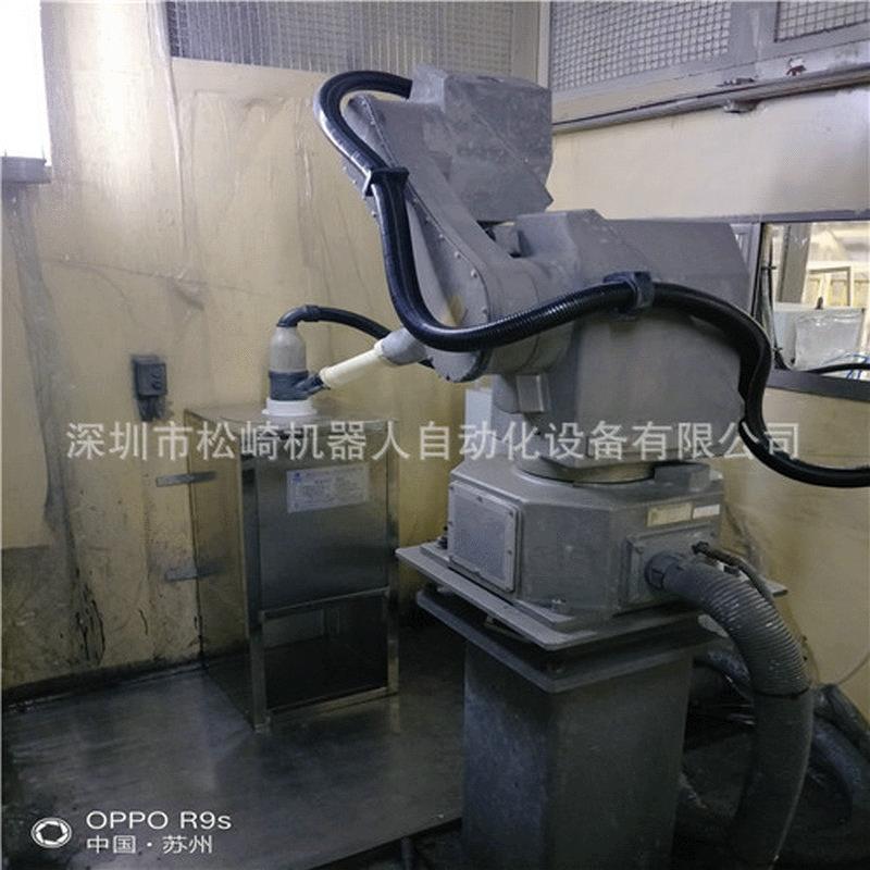防爆机器人涂装机器人自动清洗机SAMES静电旋杯喷漆机器人
