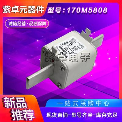 Bussmann熔断器170M5808 170M5809 170M5810 170M5811 170M5812
