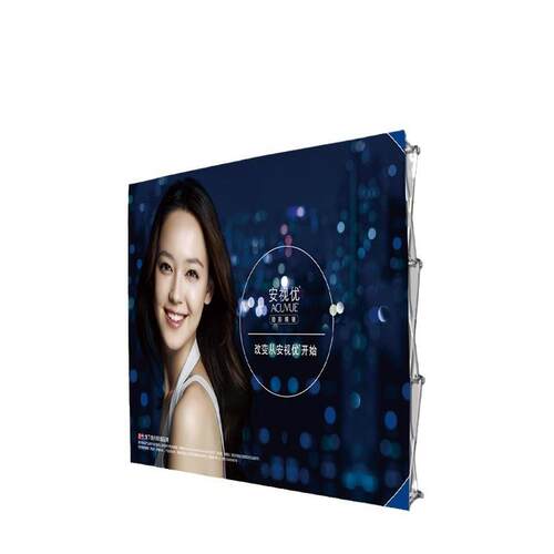 卡扣墙展架会议签到布面展架拉网拉网铝合金背景拉网合金加粗展架