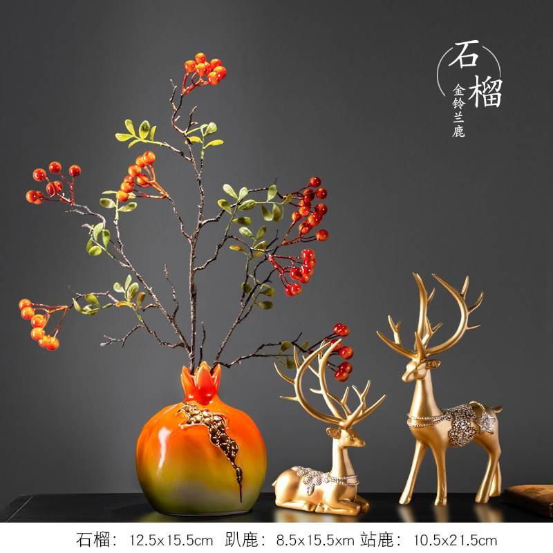 正品新中国风模石榴禅意覆古干拟中花国装饰无障碍豪华客厅古架风