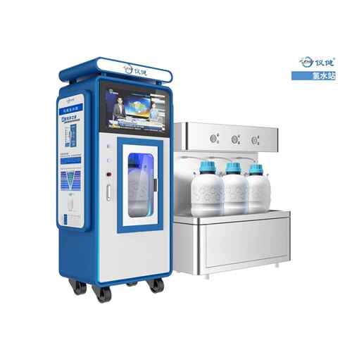 氢水站制作高EH-HW-1浓头度桶装富氢水 0氢含量：30+0ppb 源厂家