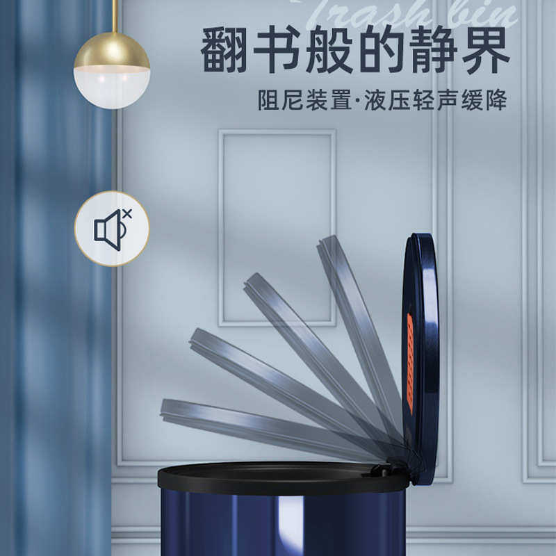 厂家不锈钢垃圾桶 加厚脚踏桶圆形家用桶网红垃圾桶 收纳桶废纸桶,家庭/个人清洁工具,垃圾桶,淘宝优惠券,粉丝福利购,淘宝优惠卷