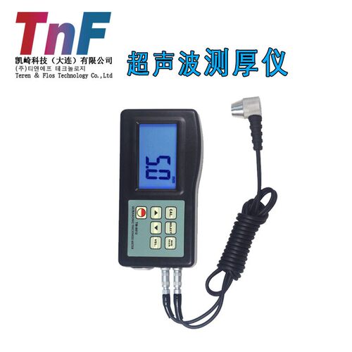高精度测厚仪超声波玻璃塑料金属钢板测厚仪厚度测量仪数显厚度仪