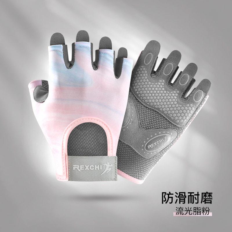 自行车骑行手套防滑减震公路登山车半指手套户外运动健身短指手套