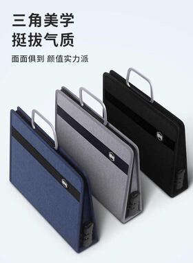 印章收纳盒营业执照收纳包大容量带密码锁印章盒办公印章包执意赛