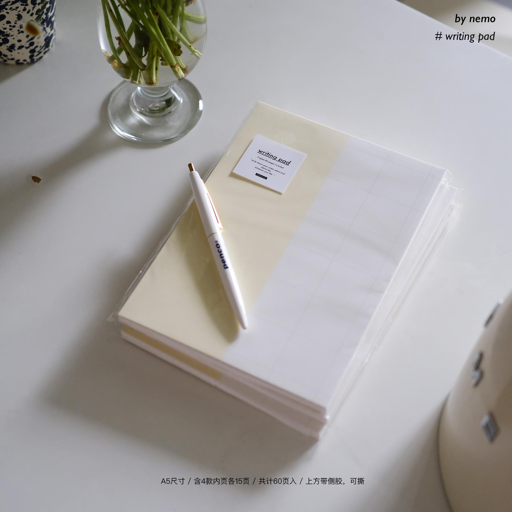 现货Nemosissy拍纸本 writing pad黄油本 顶胶易撕60页整本A5