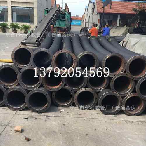 DN200mm219mm250mm300mm抽沙管吸沙管 双钢丝吸沙用橡胶法兰管