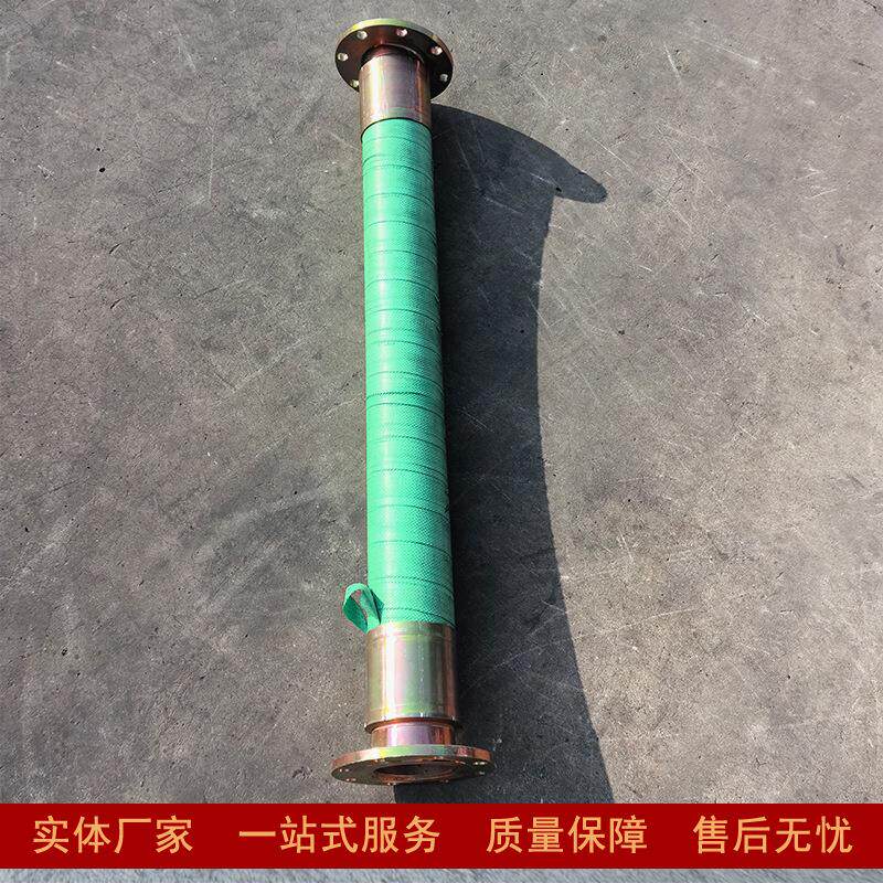 供应加厚耐磨钢丝胶管大口径钢丝骨架黑色输水法兰橡胶管