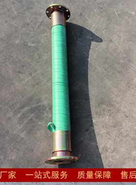 供应加厚耐磨钢丝胶管大口径钢丝骨架黑色输水法兰橡胶管
