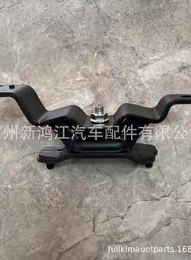 11220-3KA0A 11220-1AA0A 厂家生产 发动机支架 机脚胶 橡胶
