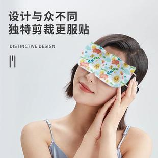 喜尚蒸汽眼罩缓解眼疲劳干涩发热敷舒缓睡觉遮光男女学生护眼罩贴