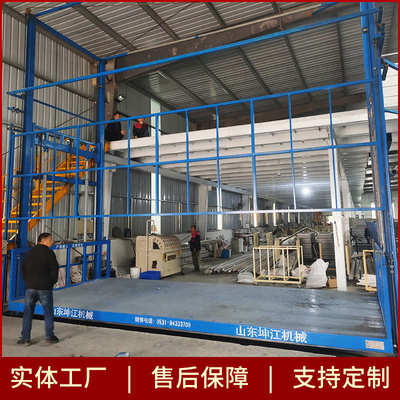 液压电动梯厂房仓库平台升降机汽车双轨货提升机货物升降导轨电梯