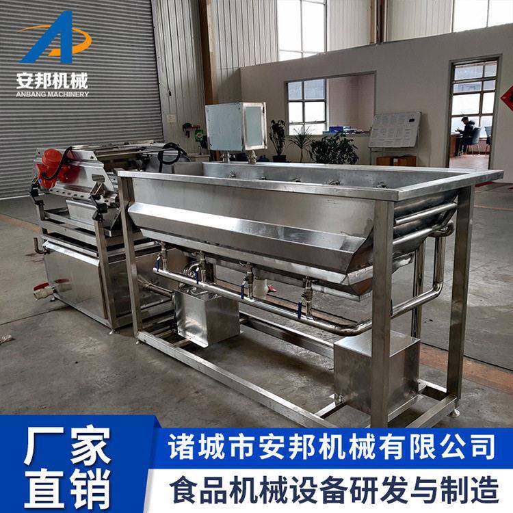 厂家中央厨房净菜加工流水线预制菜加工设备梅干菜叶菜类清洗根茎