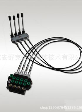 ZT12-2OT.2YW-J-2.5米软轴控制整体式多路换向阀