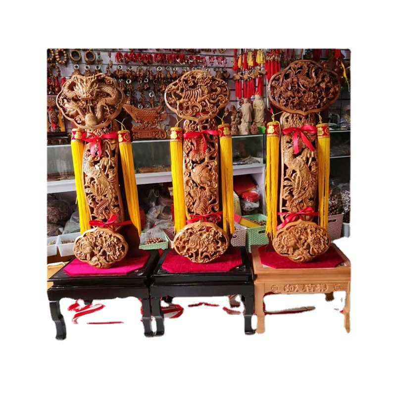 桃木如意雕刻 手工纯桃木 80cm 如意摆件