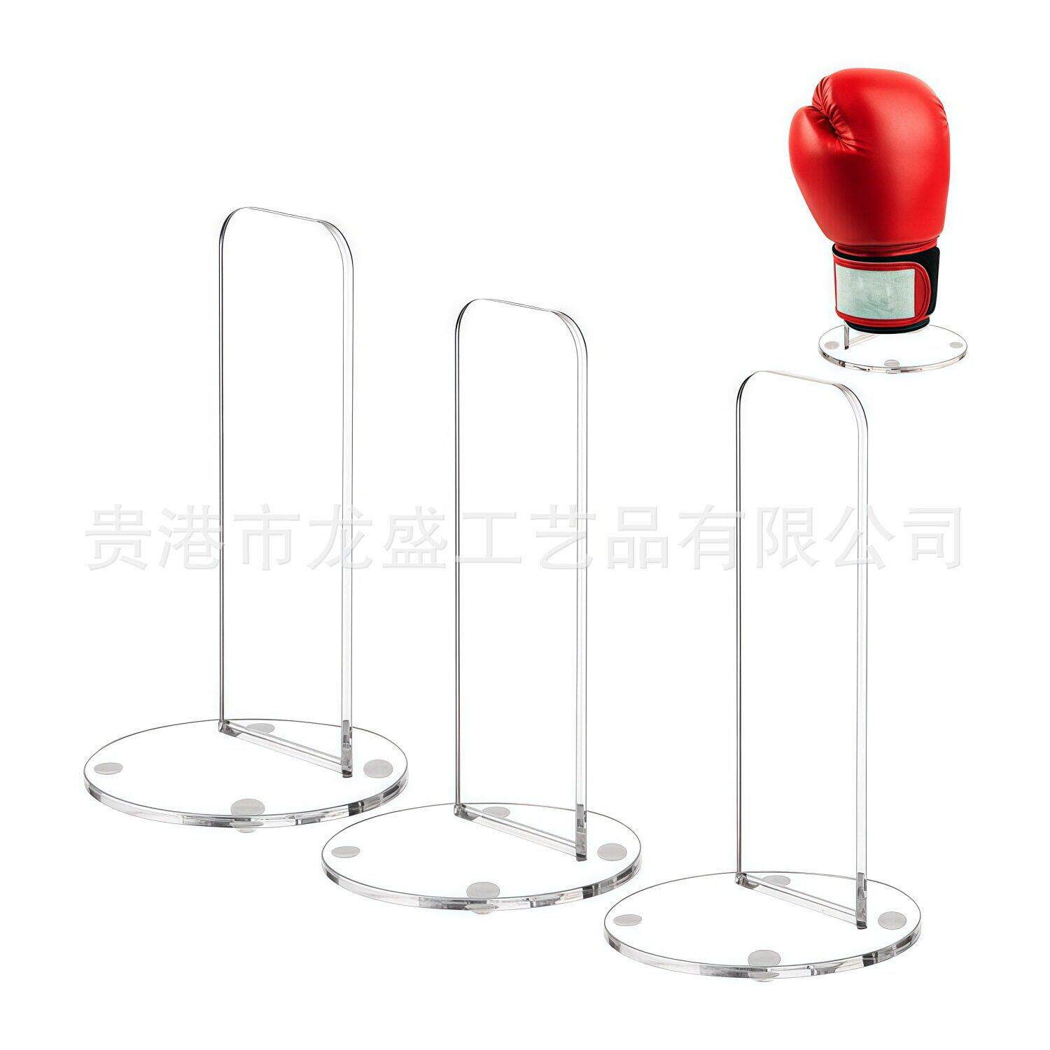 亚克力搏击手套架 亲笔签名拳击手套架 垂直式网球垒球棒球手套架