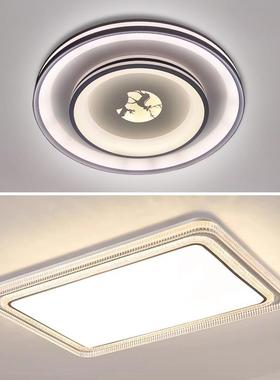 全灯光谱圆卧室灯客厅吸顶60998灯简约眼智能灯护形灯