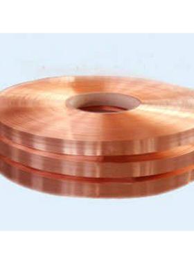 H96 C21000 CUZN5  CZ125  高精黄铜带 可分切