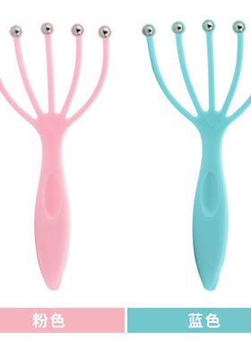 Clearance Sale: 5-Finger Ball Head Massager for Scratching,